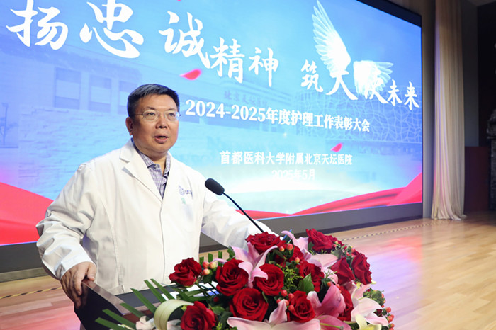 微信图片_20250507183919.jpg